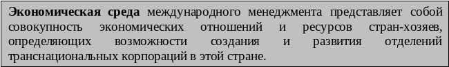 Frame16