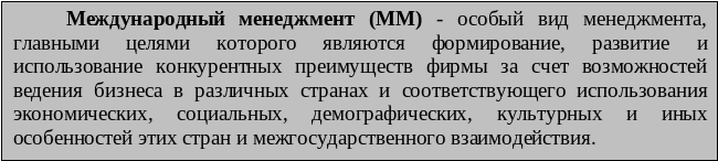 Frame10