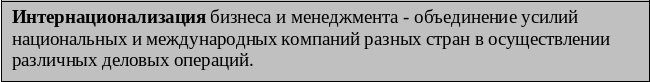 Frame2