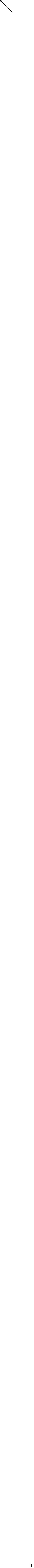 Выноска 2 (без границы) 137