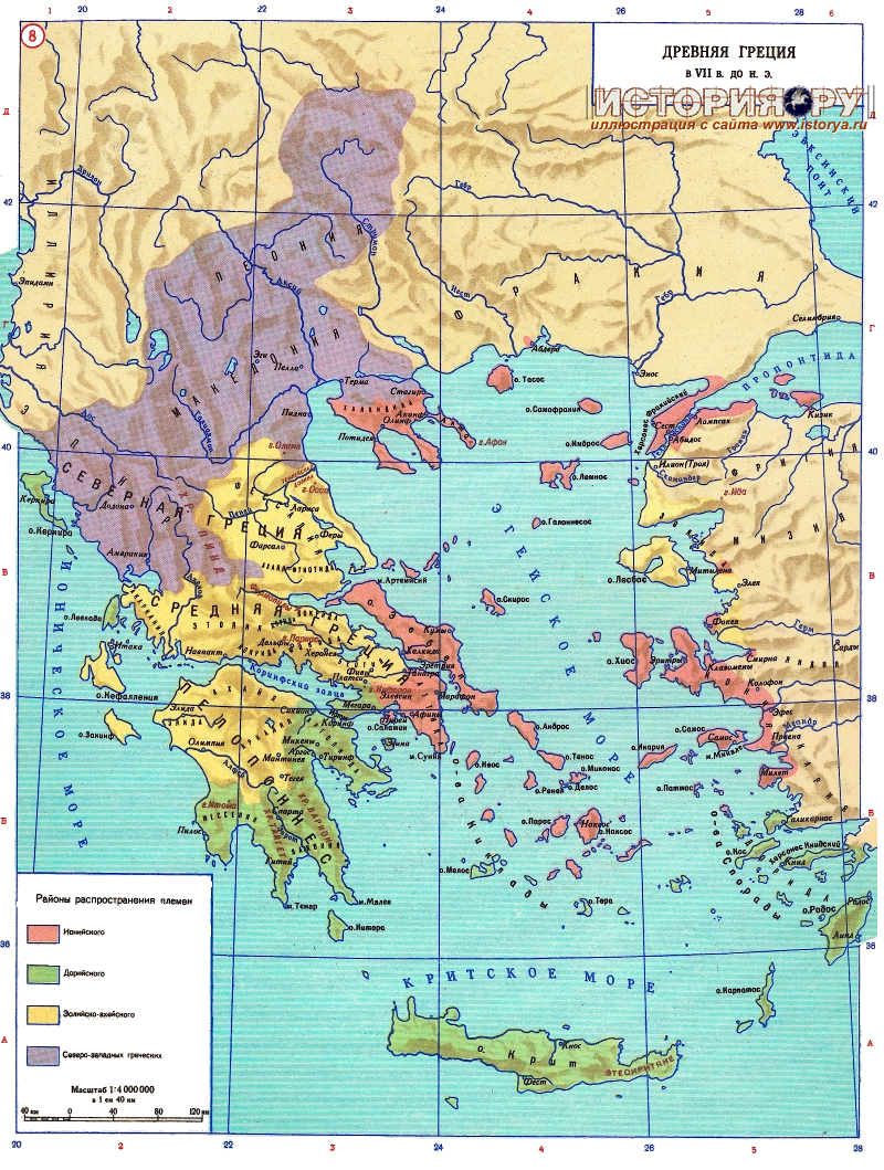 Где находится греческий. Карта древней Греции 5 век. Древняя Греция 5-4 века до н.э карта. Карта древней Греции 5 век до н.э.