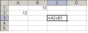 При каких значениях а2 в ячейки. Определи что располагается в ячейке d2. Определите что находится в ячейке d2. Определите что располагается в ячейке д 2. Определи что располагается в ячейке d2 a1+b1.