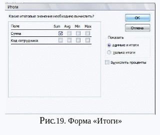 Frame15