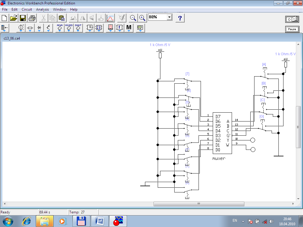 Схема workbench Схема workbench