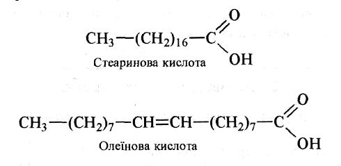 Стеариновая кислота общая формула. Стеариновая кислота формула. Стеариновая кислота структурная формула. Стеариновая кислота формула развернутая. Стеариновая структурная формула.