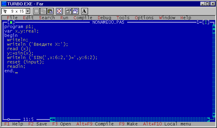 Паскаль a b 6. Интегрированная инструментальная оболочка Turbo Pascal 7.0. Программа турбо Паскаль. Среда программирования Turbo Pascal. Borland Turbo Pascal.
