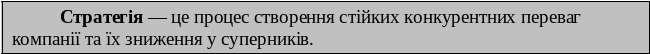 Frame1