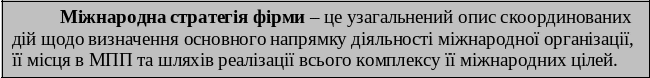 Frame2