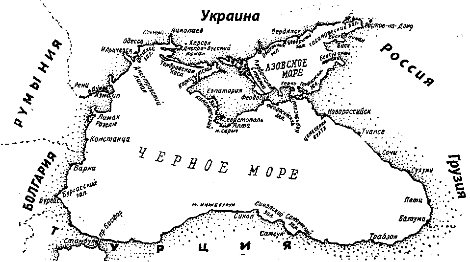 Черноморско-Азовский бассейн, основные направления международных морских  путей (рисунок).