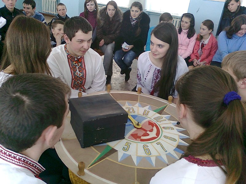 Чорна скринька.