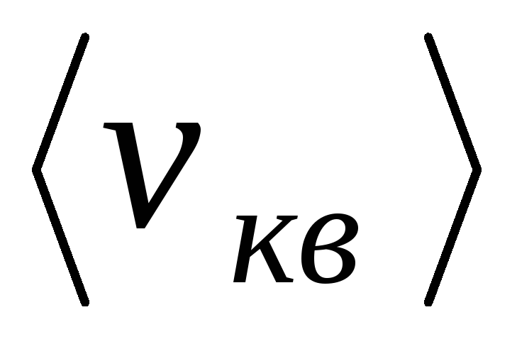 В закрытом сосуде происходит полное сгорание кусочка угля