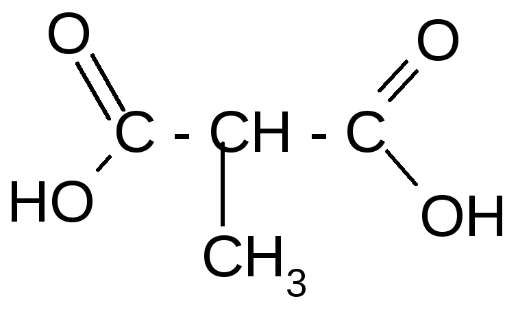 Двухосновные кислые соли. Трехосновные карбоновые кислоты. Трёхосновная кислота. Трехосновная карбоновая кислота. Трехосновные ароматические кислоты.