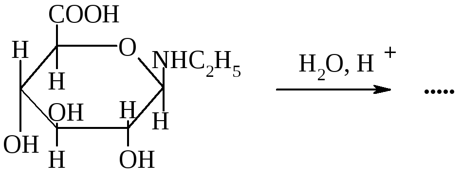 Схема реакций взаимодействия рибозы с метилйодидом. Гидролиз рибозы. Взаимодействие фруктозы с метилйодидом. Рибоза с метанолом.