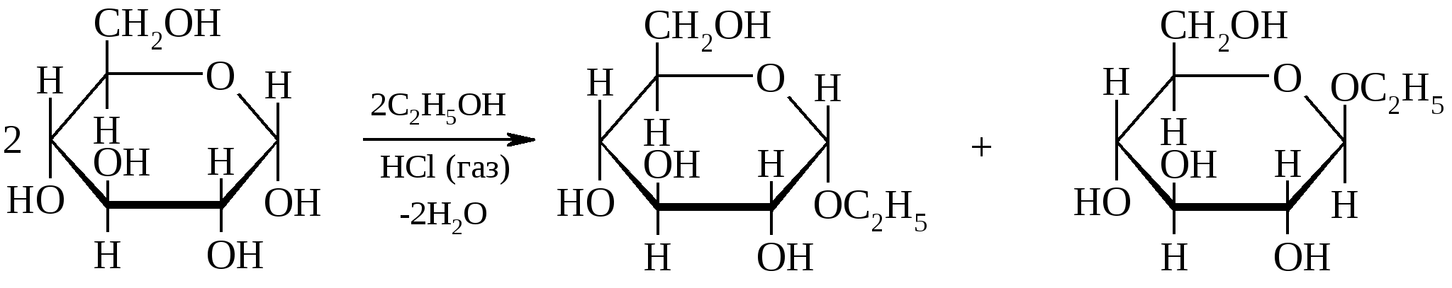 Реакция образования hcl. Альфа д Глюкоза и этанол. B D глюкопираноза с этанолом. Взаимодействия α-d-Глюкозы с этанолом. Реакция Альфа д Глюкозы с этанолом.