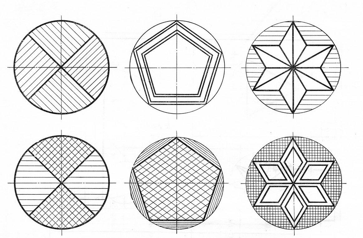 Круг на равные фигуры. Шестиугольник Инженерная Графика. Узор в круге черчение. Геометрический орнамент в круге. Геометрические построения.