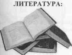 Матричная модель бизнес плана предприятия