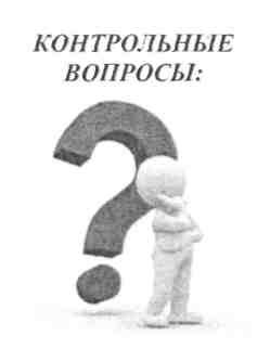 Матричная модель бизнес плана предприятия