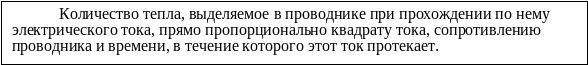 Frame1