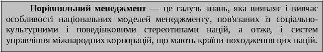 Frame12
