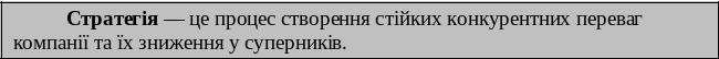 Frame20
