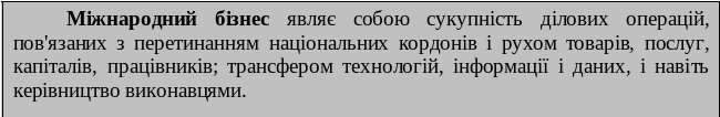 Frame1