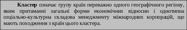 Frame13