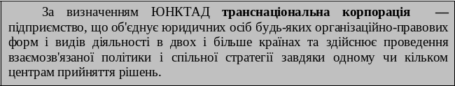 Frame10