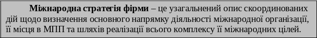 Frame21
