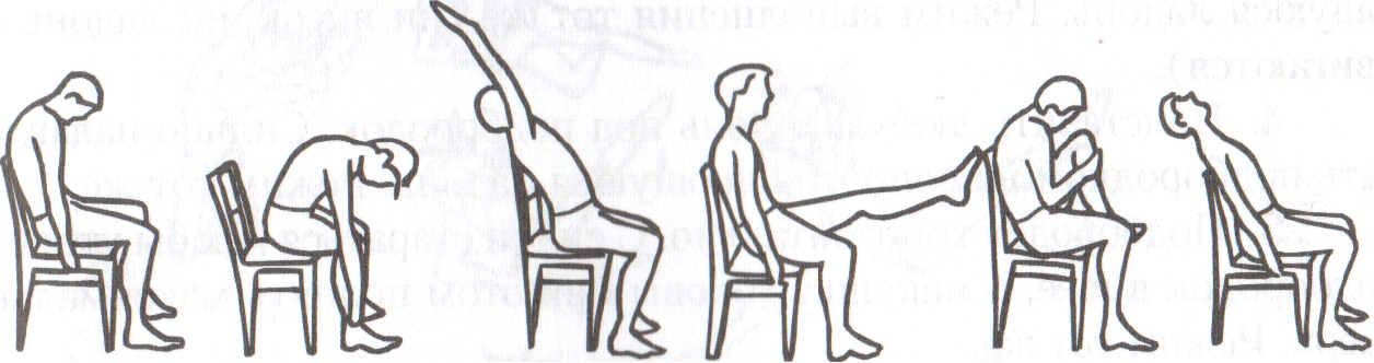 Менее простейший способ. Упражнения сидя. Упражнения на стуле. Упражнения при утомлении. Наклоны вперед сидя на стуле.