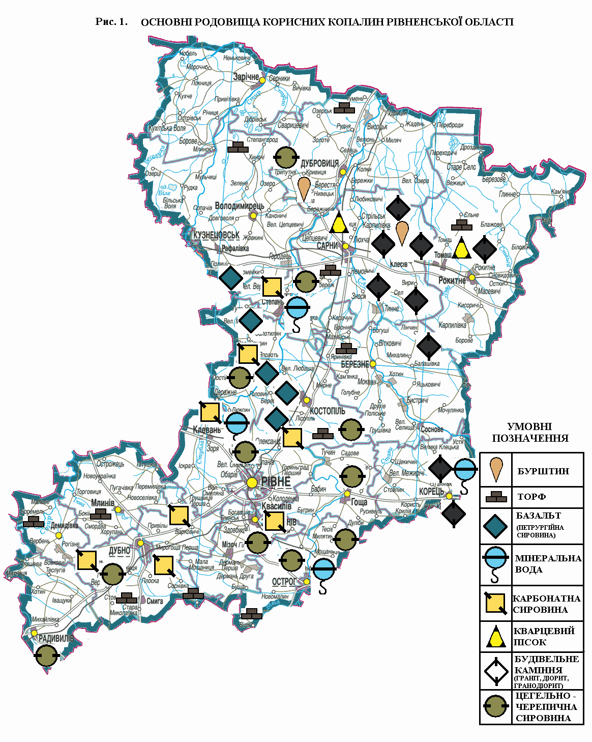 Дубно ровенская область карта