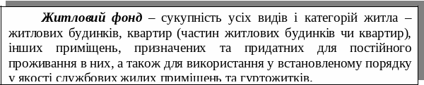 Frame11