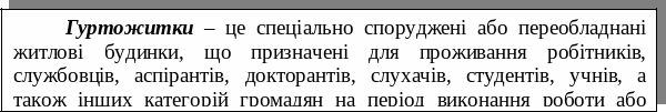 Frame12