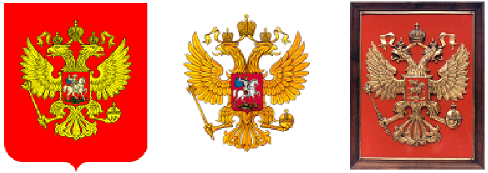 Герб для документов