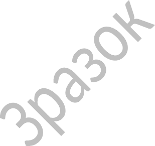 PowerPlusWaterMarkObject3311861