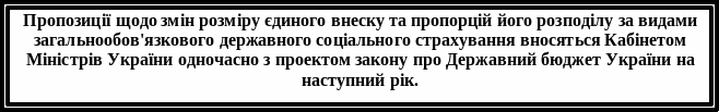 Frame6