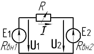 Тест постоянный ток 8 класс. U1 напряжение. U напряжение u1 u+u1. Резистор увеличивающий ток. Как изменить напряжение u1.