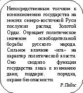 _s1028
