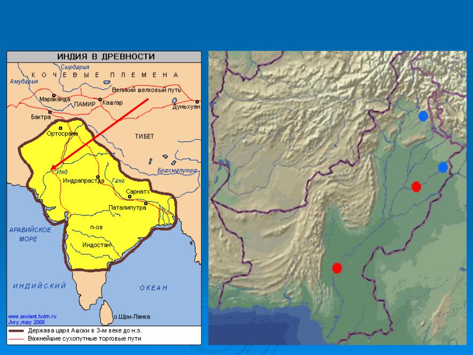 Индия в древности карта