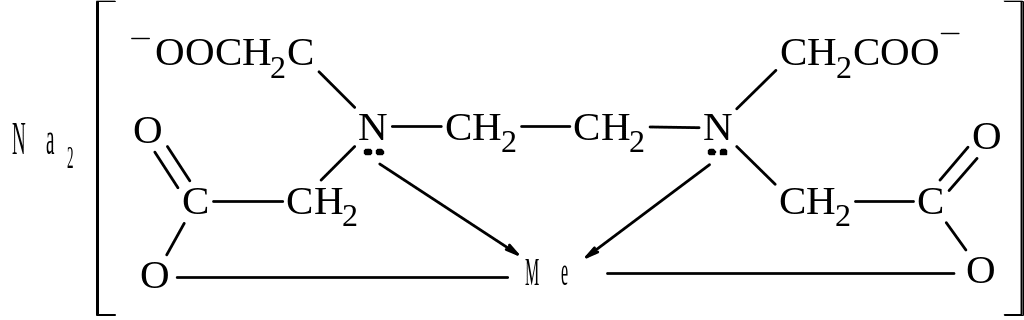 Трилон б формула. Трилон б cu2+. ЭДТА + cu2+. Трилон б CA 2+. ЭДТА ca2+.
