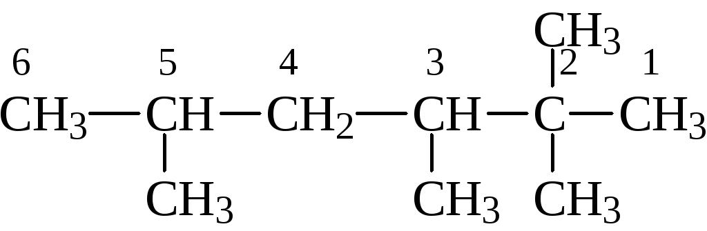 3.05 05. 2 2 5 5 Тетраметилгексан формула. 2 3 4 4 Тетраметилгексан структурная формула. 2244 Тетраметилгексан. 2 2 3 5 Тетраметилгексан.