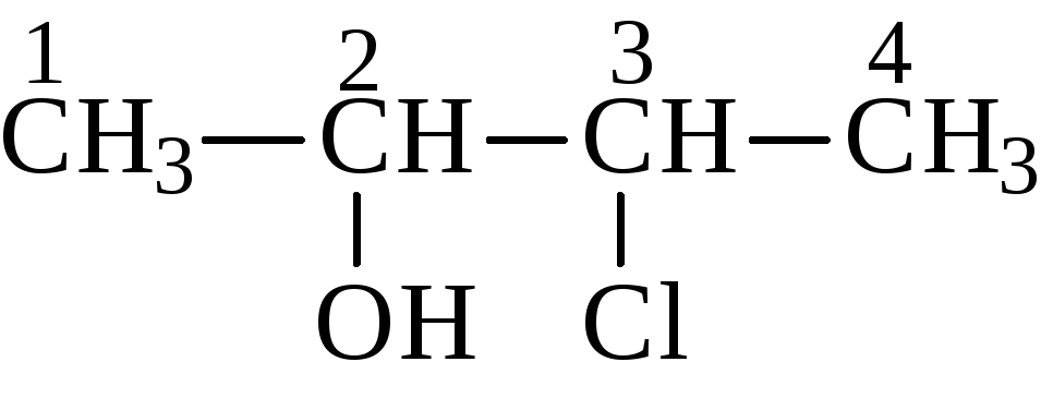 Составьте формулы веществ бутанол 2. 3 Хлорбутанол 2 структурная формула. Структура бутанол 2. Бутанол-2 структурная формула. 2 Хлорбутанол 2.