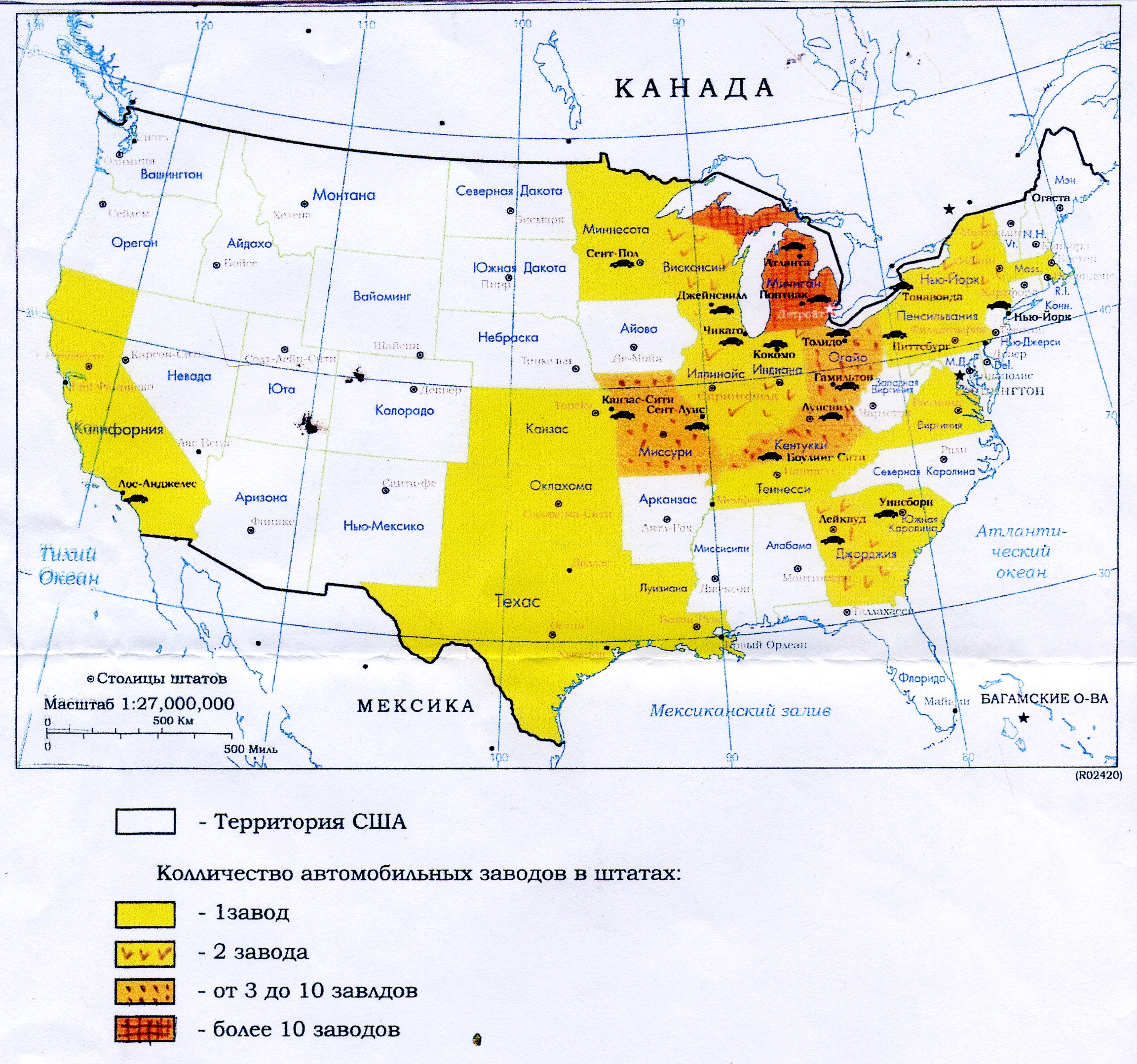 Главные сельскохозяйственные районы сша. Промышленность США карта. Районы США на карте. Автомобильная промышленность США карта. Автомобилестроение США карта.