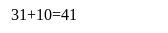 Frame29