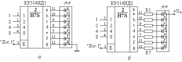 Кр514ид2 схема включения