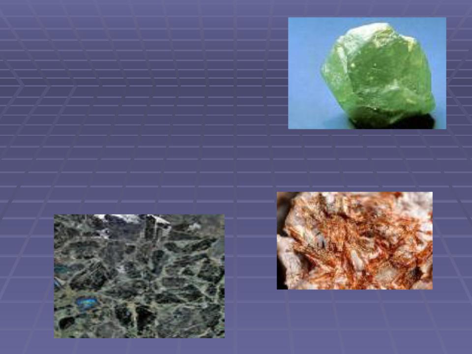 Химический состав планеты земля химия 9. Пироксен минерал формула. Пироксен твердость. Пироксен структура. Порода из стекла плагиоклаза и клинопироксена.