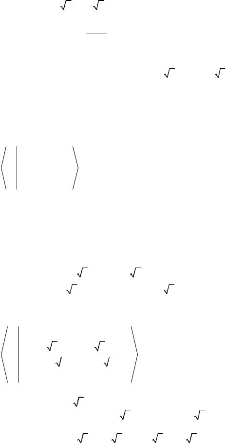 integral-4