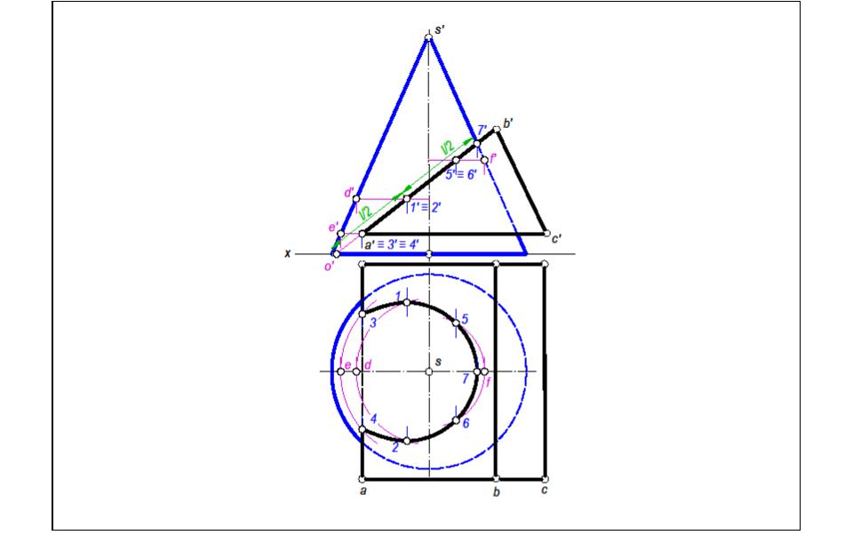 Вторую проекцию линии пересечения заданных поверхностей нужно строить на чертеже