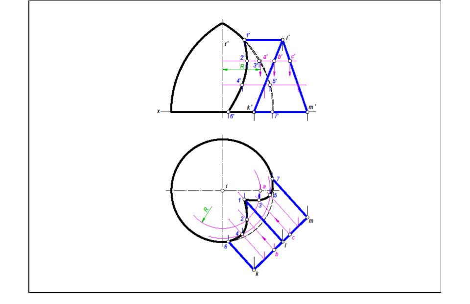 Эскиз не замкнут самопересекающийся или пересекает осевую линию solidworks