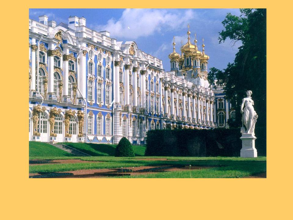 Екатерининский дворец в царском селе растрелли