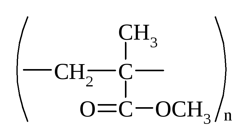 С17н33соон. Олеиновая кислота чистая. Олеиновая кислота и азотная кислота. ИК спектр олеиновой кислоты. Органические кислоты олеиновая.